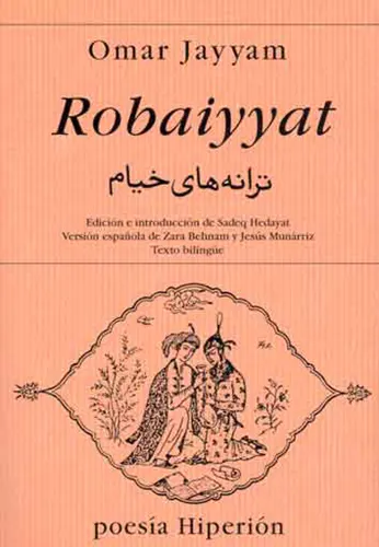 Robbaiyat